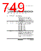 H8SX1663 Datasheet HTML 749Page - Renesas Technology Corp 