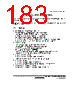 H8SX1663 Datasheet HTML 183Page - Renesas Technology Corp 