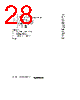 H8SX1663 Datasheet HTML 28Page - Renesas Technology Corp 