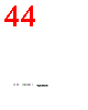 H8SX1663 Datasheet HTML 44Page - Renesas Technology Corp 