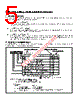 7480 Datasheet HTML 5Page - Renesas Technology Corp 