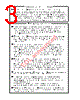 7480 Datasheet HTML 3Page - Renesas Technology Corp 