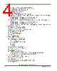 MPC5634M Datasheet HTML 4Page - Freescale Semiconductor, Inc 
