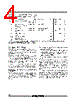 VN05N012Y Datasheet HTML 4Page - STMicroelectronics 