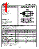 ES3JB Datasheet HTML 1Page - HY ELECTRONIC CORP. 