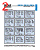 RKH11CD Datasheet HTML 2Page - KOA Speer Electronics, Inc. 
