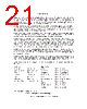 SN74LS393DRE4 Datasheet HTML 21Page - Texas Instruments 