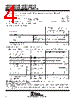 SN74LS393DRE4 Datasheet HTML 4Page - Texas Instruments 