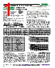 LOR3-R010-F Datasheet HTML 1Page - RCD COMPONENTS INC. 