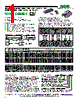 MWM2P-R010 Datasheet HTML 1Page - RCD COMPONENTS INC. 