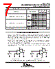TLC393D Datasheet HTML 7Page - Texas Instruments 