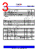 PCS3P73U00AG-08-CR Datasheet HTML 3Page - PulseCore Semiconductor 