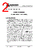 ST1114E Datasheet HTML 2Page - Silicon Touch Technology Inc. 