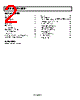 ADP3631ARZ-R7 Datasheet HTML 2Page - Analog Devices 