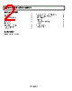 ADM6348-33ARTZ-R7 Datasheet HTML 2Page - Analog Devices 
