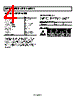ADM6348-41ARTZ-R7 Datasheet HTML 4Page - Analog Devices 