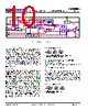 CM6800AGISTR Datasheet HTML 10Page - Champion Microelectronic Corp. 