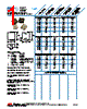 LP5050R-R56M Datasheet HTML 1Page - API Delevan 