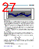AS5245HQFT Datasheet HTML 27Page - AMSCO 