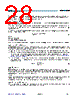 AS5245HQFT Datasheet HTML 28Page - AMSCO 