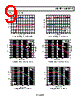 ADA4051-2ARMZ-R7 Datasheet HTML 9Page - Analog Devices 