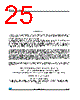 TSV6392AID/DT Datasheet HTML 25Page - STMICROELECTRONICS 