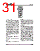 HT83F60 Datasheet HTML 31Page - Holtek Semiconductor Inc 