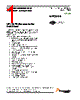 MPC5125 Datasheet HTML 1Page - Freescale Semiconductor, Inc 