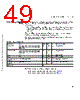 C5EC3EARCH-RM/D Datasheet HTML 49Page - Freescale Semiconductor, Inc 