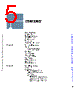 C5EC3EARCH-RM/D Datasheet HTML 5Page - Freescale Semiconductor, Inc 