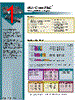 MI-PC6O2-IV Datasheet HTML 1Page - Vicor Corporation 