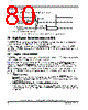 MPC8378E Datasheet HTML 80Page - FREESCALE 