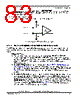 MPC8378E Datasheet HTML 83Page - FREESCALE 
