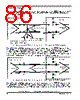 MPC8378E Datasheet HTML 86Page - FREESCALE 
