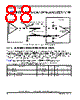 MPC8378E Datasheet HTML 88Page - FREESCALE 