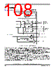 MPC8378E Datasheet HTML 108Page - FREESCALE 
