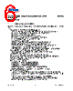 XC2365_08 Datasheet HTML 6Page - Infineon Technologies AG 