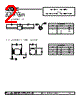 SAM35FSMS Datasheet HTML 2Page - Solid States Devices, Inc 