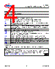 XC2797X Datasheet HTML 4Page - Infineon Technologies AG 