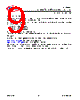 XC2797X Datasheet HTML 9Page - Infineon Technologies AG 