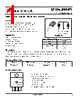 SF10A200HPI Datasheet HTML 1Page - KODENSHI_AUK CORP. 
