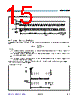 AS5245HQFT Datasheet HTML 15Page - AMSCO 