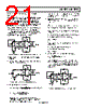 ADA4930-2YCPZ-R7 Datasheet HTML 21Page - Analog Devices 