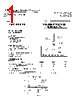30KP140C Datasheet HTML 1Page - New Jersey Semi-Conductor Products, Inc. 