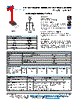 40CPQ060PBF Datasheet HTML 1Page - Vishay Siliconix 