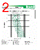 RJS1-R Datasheet HTML 2Page - Bel Fuse Inc. 