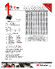 100R-331M Datasheet HTML 1Page - API Delevan 