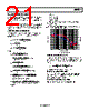 FDVE0630-R75M Datasheet HTML 21Page - Analog Devices 
