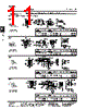 A105P3CWCQ0Q Datasheet HTML 11Page - Tyco Electronics 