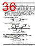 MPC8378E Datasheet HTML 36Page - FREESCALE 